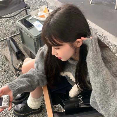 白石山下一家人
